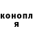 Экстази Cube Hidde Scheper