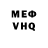 A-PVP мука Fierce Simple