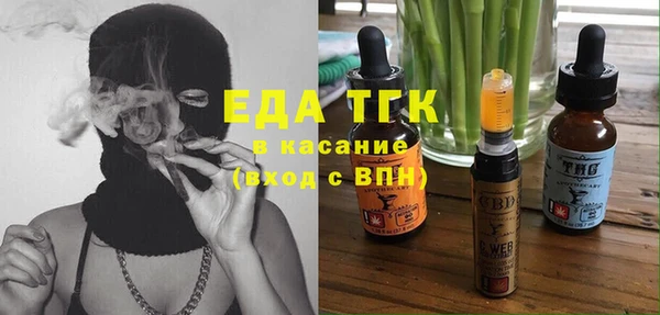 не бодяженный Белоозёрский