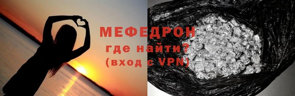 марихуана Баксан