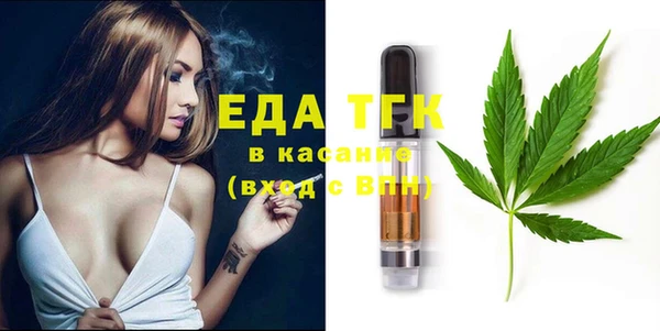 марихуана Баксан