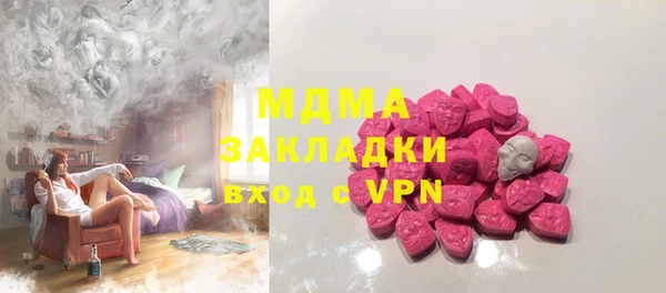 марихуана Баксан