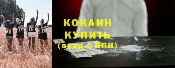 марихуана Баксан