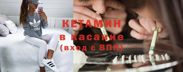 не бодяженный Белоозёрский