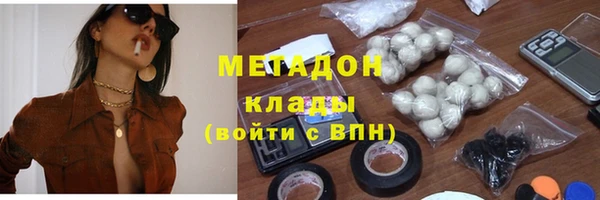 соль ск Балабаново