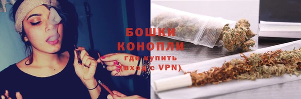 марихуана Баксан