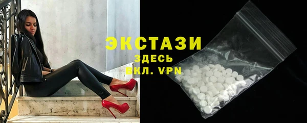 марихуана Баксан