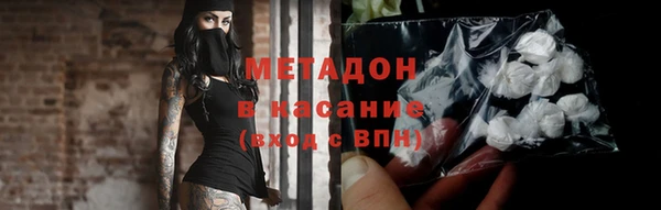 ешки Беломорск