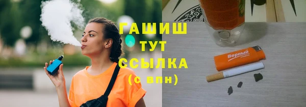 не бодяженный Белоозёрский
