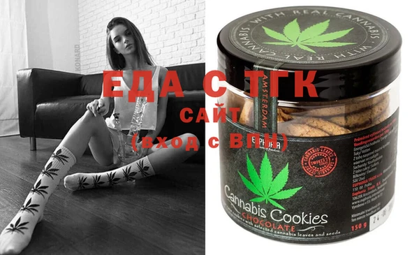 ешки Беломорск