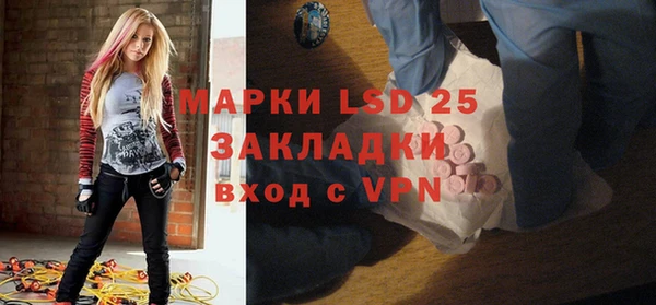ешки Беломорск