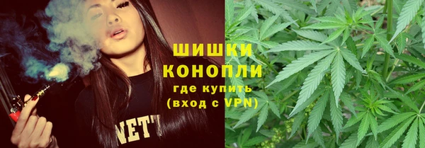 ешки Беломорск