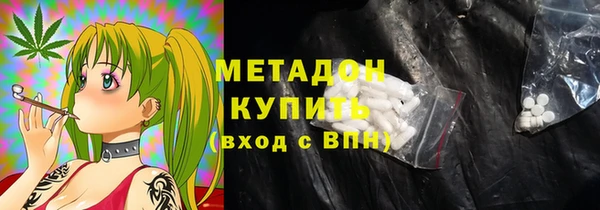 марихуана Баксан